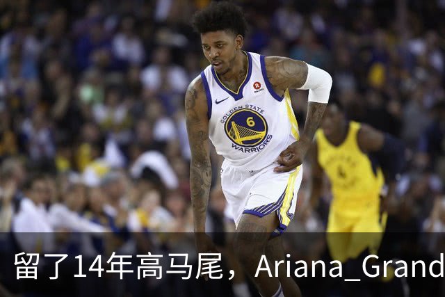 留了14年高马尾，Ariana Grande突然剪短发了